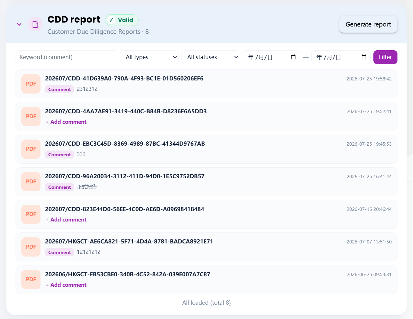 Stored CDD report library with filters and retention timestamps